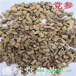 党参 过0.3筛 选 无硫党参 甘肃省定 德誉堂药业批发各种中药材图3