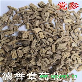 党参 过0.3筛 选 无硫党参 甘肃省定 德誉堂药业批发各种中药材图2