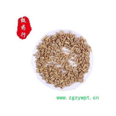 党参 党参无硫小统片（筒装） 一手货源批发1公斤装  产地甘肃 甄选药材行 为你真选好药材
