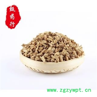 党参 党参无硫小统片（筒装） 一手货源批发1公斤装  产地甘肃 甄选药材行 为你真选好药材图2