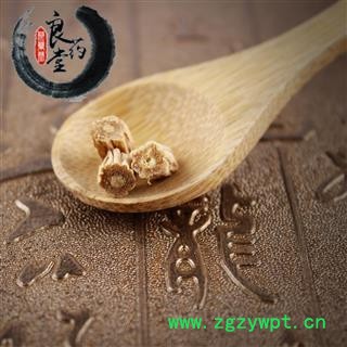 【满298元包邮】党参统片  过筛   1袋1公斤 不限量图2