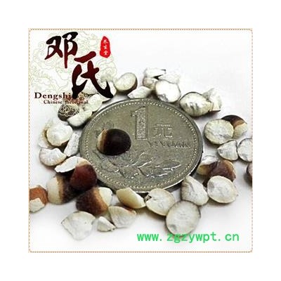 【满包邮】芡实 小粒精选 天然健康 产地 山东省潍坊市奎文区 邓氏中药行