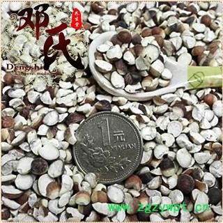 【满包邮】芡实 小粒精选 天然健康 产地 山东省潍坊市奎文区 邓氏中药行图3