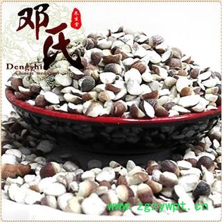 【满包邮】芡实 小粒精选 天然健康 产地 山东省潍坊市奎文区 邓氏中药行图2