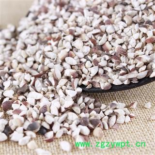 【满298元包邮】芡实芡实对瓣 0.5cm  1公斤1袋图3