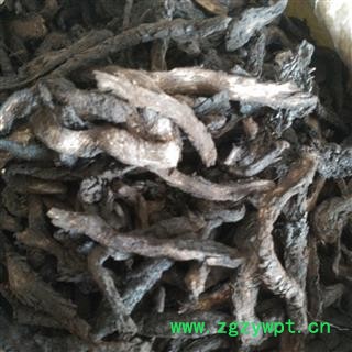 正品肉苁蓉 盐大云切片 无杂质全干图3