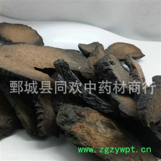 【硬大芸肉苁蓉片】@【同欢药材】中药材批发供应  规格齐全 量大从优  产地 新疆维吾尔自治区图2