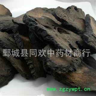 【硬大芸肉苁蓉片】@【同欢药材】中药材批发供应  规格齐全 量大从优  产地 新疆维吾尔自治区图3