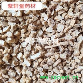 党参 党参圆薄片  过3筛 产地 甘肃省 实物拍摄图2