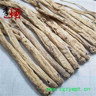 【99包邮】党参 1.0cm以上特大条 甘肃产【良心经营 品种齐全】图2