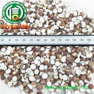 【满包邮】芡实大粒对开选货散装芡实米广东产地直供刀芡实沁信源中药批发图2