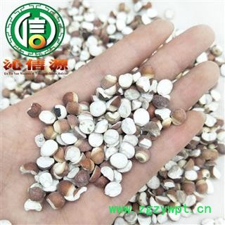 【满包邮】芡实大粒对开选货散装芡实米广东产地直供刀芡实沁信源中药批发图3