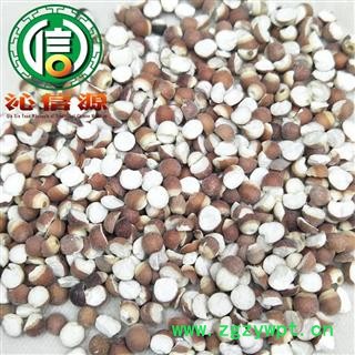 【满包邮】芡实大粒对开选货散装芡实米广东产地直供刀芡实沁信源中药批发图4