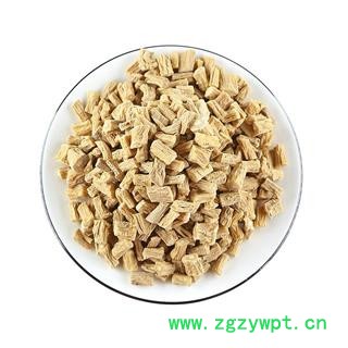 党参无硫大选货 过0.8筛纯干 过筛无沫个体肥大 为冲销量 货好价格低 甘肃产地大货直销精品好药尽在七彩百草图3