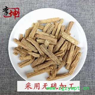 【99包邮】党参 无硫0.8寸节 特级 药效足【良心经营 品种齐全】图2