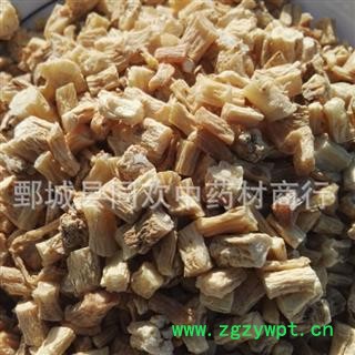 【0.2筛低硫党参】@【同欢药材】中药材批发供应  规格齐全 量大从优 产地 甘肃省图2