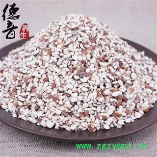 【满包邮】芡实 碎瓣6厘 产地广东 1000g 中药材批发 规格齐全图4