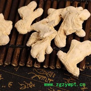 干姜 中药材 干姜个 小黄姜 500克 新品上线 过风车无杂质 假一赔十 为冲销量 保本出售图2