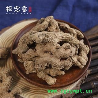 带皮 筠姜 产地 四川省乐山市犍为县图3