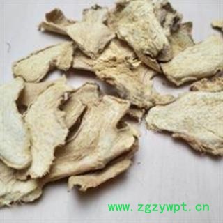 干姜 干姜选片 产地 云南省图3