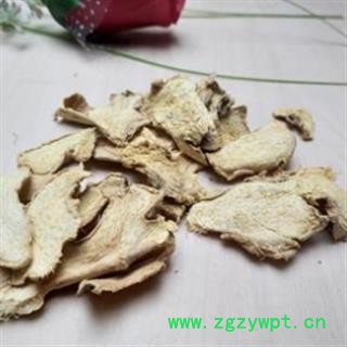 干姜 干姜选片 产地 云南省图2