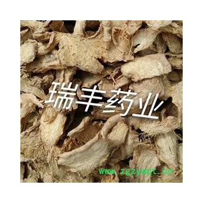 干姜片 统 产地 云南省