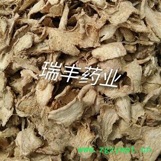 干姜片 统 产地 云南省图2