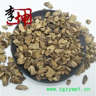 【99包邮】筠姜 颗粒 四川犍为均姜古法炮制出口级均姜铁板姜 琥珀姜 干姜 颗粒【良心经营 品种齐全】