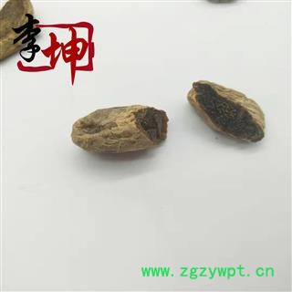 【99包邮】筠姜 颗粒 四川犍为均姜古法炮制出口级均姜铁板姜 琥珀姜 干姜 颗粒【良心经营 品种齐全】图4