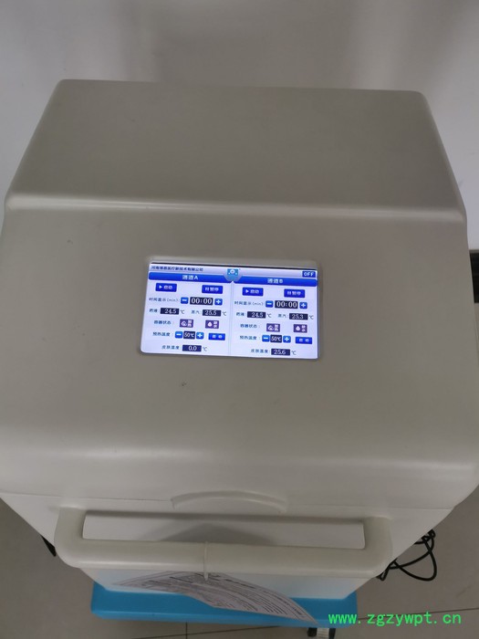 兢仁 中药** 局部中药** 中药熏蒸机 煎药机  欢迎来电咨询图7