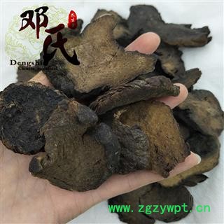 肉苁蓉 大芸 硬个1公斤起批片子 原切片 邓氏中药行图4