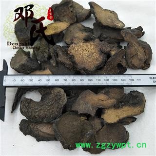 肉苁蓉 大芸 硬个1公斤起批片子 原切片 邓氏中药行图3