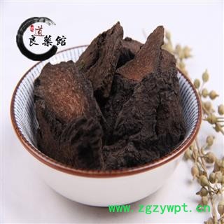 肉苁蓉 肉苁蓉软片 产地 新疆 药典标准 地道良药馆1000克直销 品种齐全 一站购齐图4