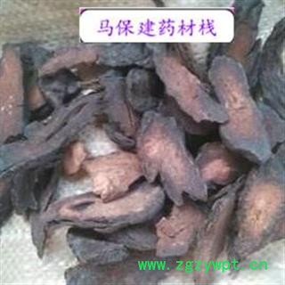 肉苁蓉 硬大芸统片 产地 新疆维吾尔自治区