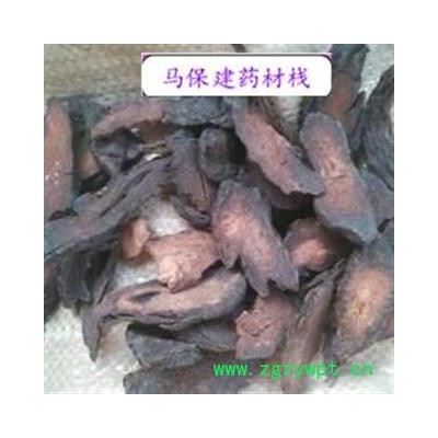 肉苁蓉 硬大芸统片 产地 新疆维吾尔自治区