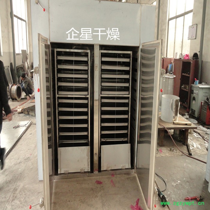 食品烘干机 中药药材烘干箱图2