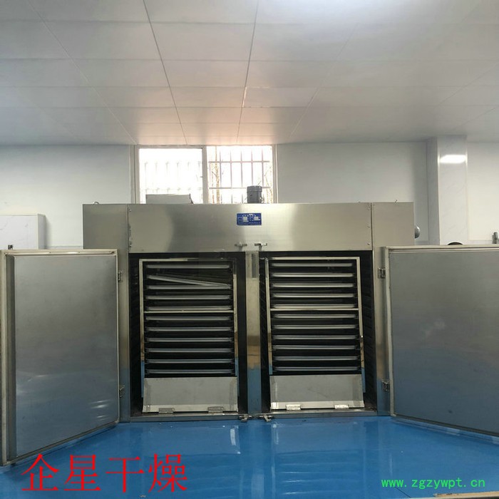 食品烘干机 中药药材烘干箱