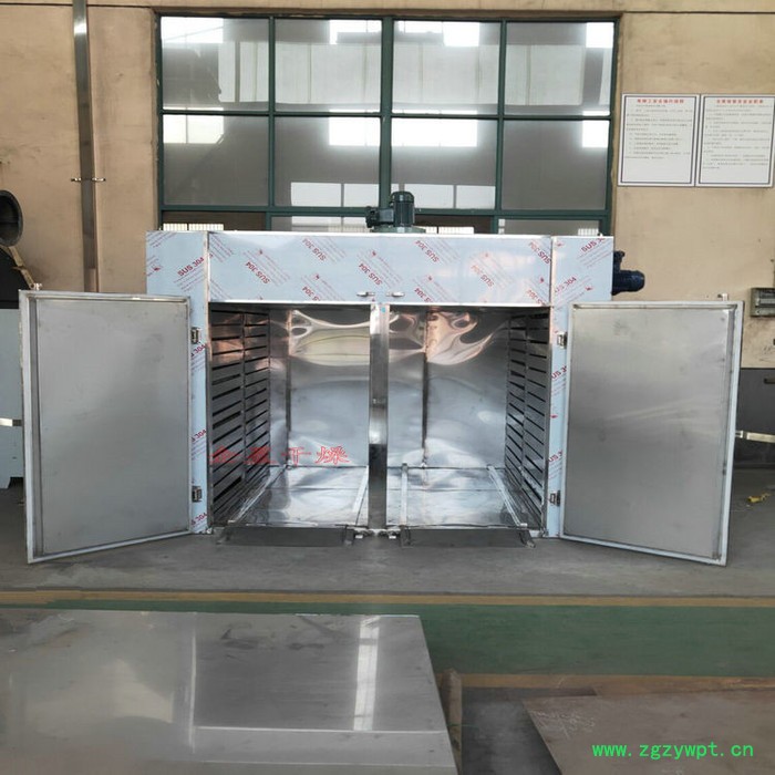 食品烘干机 中药药材烘干箱图8