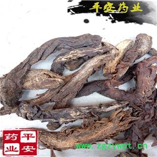 平安药业 肉苁蓉 软大芸 正品不含盐 甜大芸 大云淡大芸 寸芸 甜苁蓉 淡苁蓉 地精 查干告亚 沙漠人参 软大云