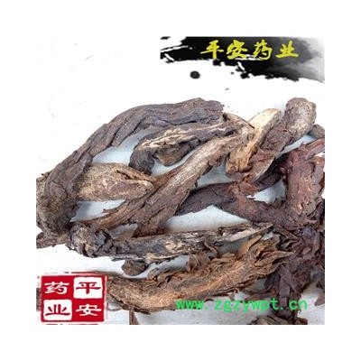 平安药业 肉苁蓉 软大芸 正品不含盐 甜大芸 大云淡大芸 寸芸 甜苁蓉 淡苁蓉 地精 查干告亚 沙漠人参 软大云