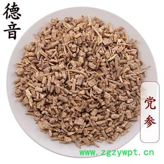 无硫党参风车片统片 产地甘肃 1000g 中药材批发 规格齐全