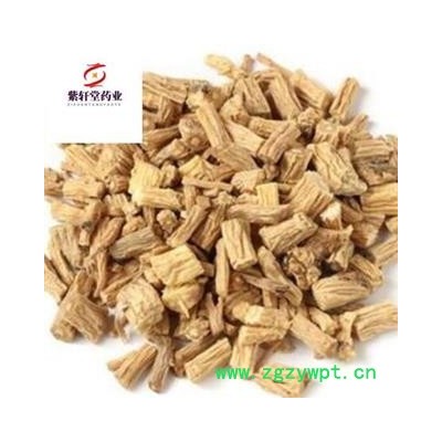 党参 党参片 地道药材 产地甘肃省 紫轩堂药业