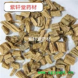 党参 党参低硫中统片  产地 甘肃省图2