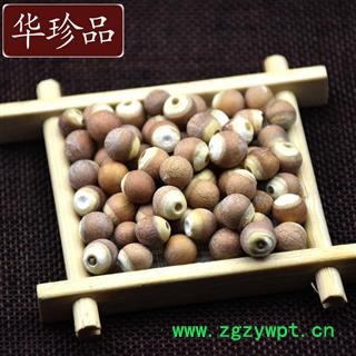 芡实 02 芡实瓣8厘米 统 产地 广东省图3