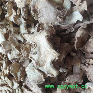 泡水泡茶食用，药用、调味干杂干姜片，纯无硫，符合药典标准图2