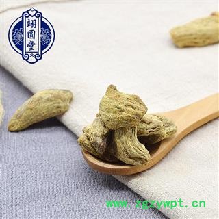 筠姜 筠姜颗粒 统 产地 四川省图4