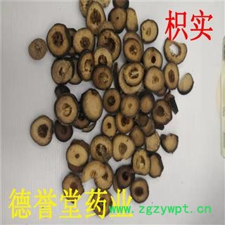 枳实 统 枳实 产地 浙江新货 德誉堂药业批零各种中药材图3