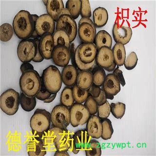 枳实 统 枳实 产地 浙江新货 德誉堂药业批零各种中药材图2