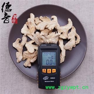 【满包邮】干姜 统片 产地四川 1000g 中药材批发 规格齐全图2