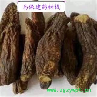 肉苁蓉 大选装 硬大芸个 纯干 产地 新疆维吾尔自治区图2